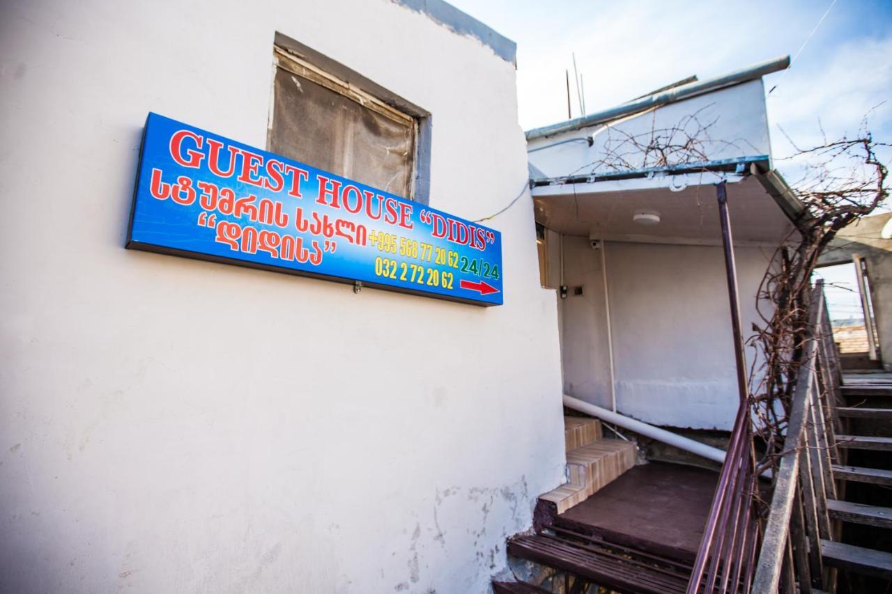 Guest House Didis Tbilisi Zewnętrze zdjęcie